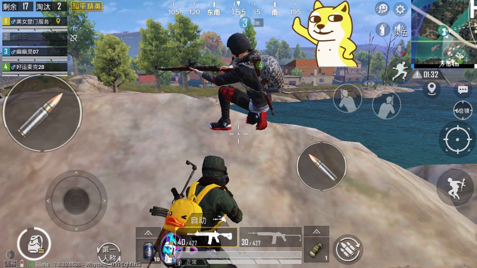 吃鸡画面开到8k,吃鸡画面变平滑