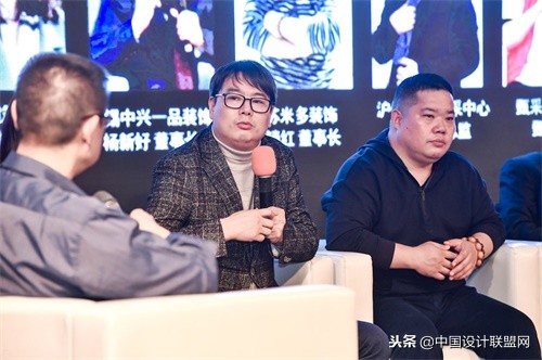 建筑装饰协会第八届发展大会,中国建筑行业高峰论坛