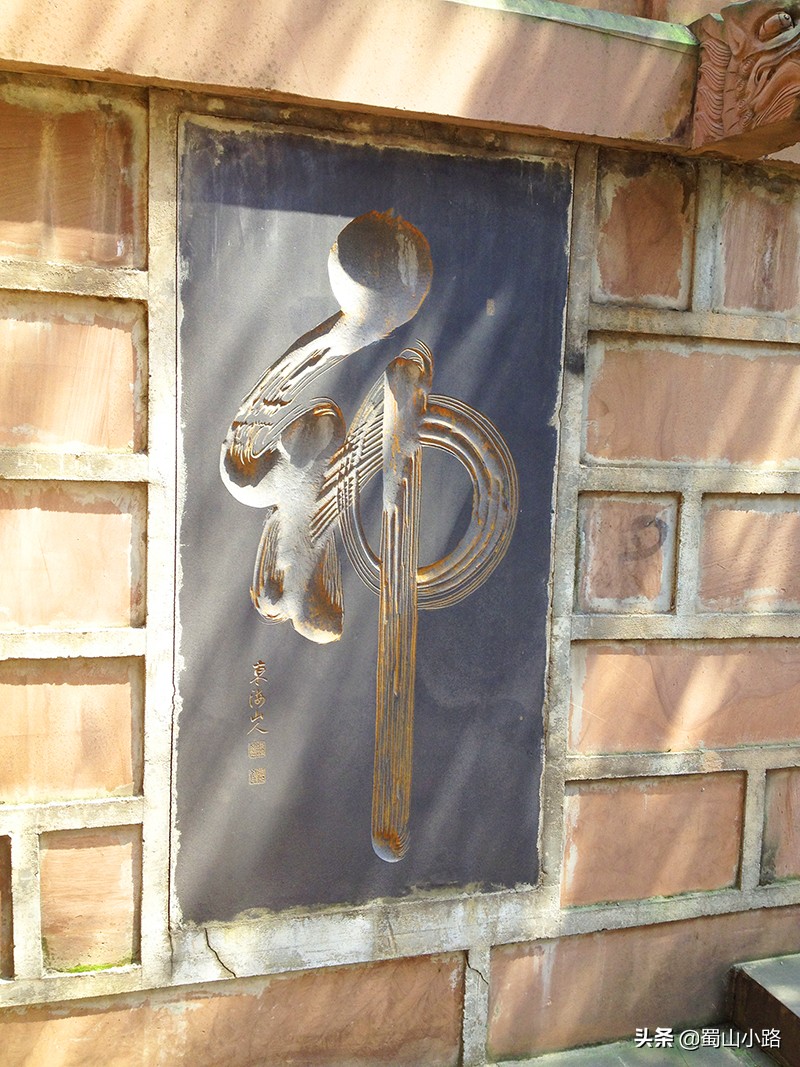 成都第一宫青羊宫图片,川西第一道观四川青羊宫