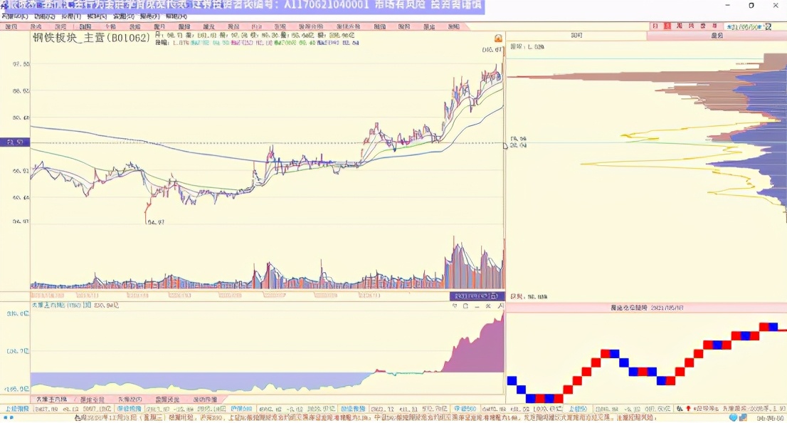 别让盛宴变成剩下的宴,别让盛宴成为剩宴这句话妙在哪里