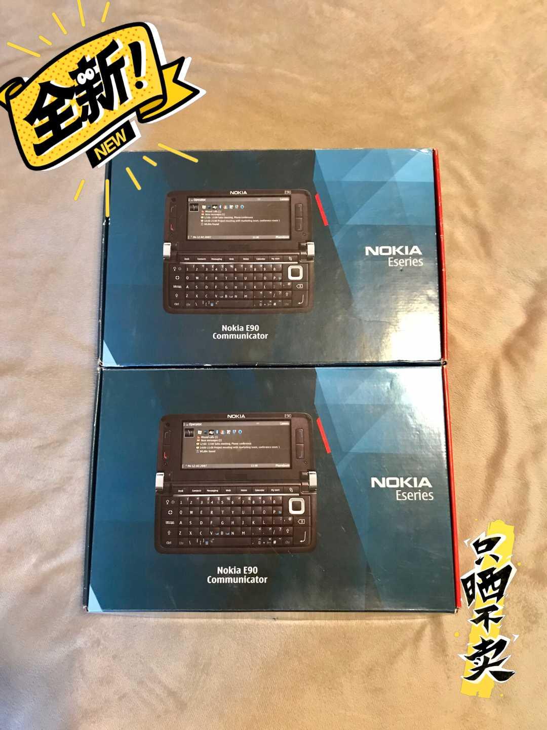 十年前的诺基亚c3手机,13年诺基亚全面屏