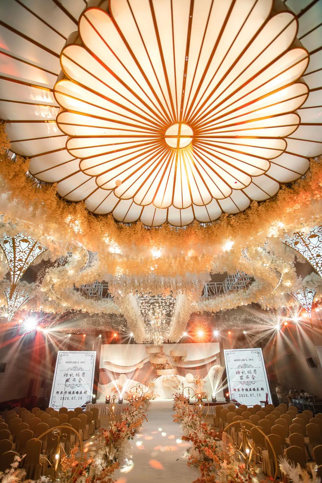 濮阳阿尔卡迪亚酒店婚礼消费,濮阳阿尔卡迪亚国际酒店地址