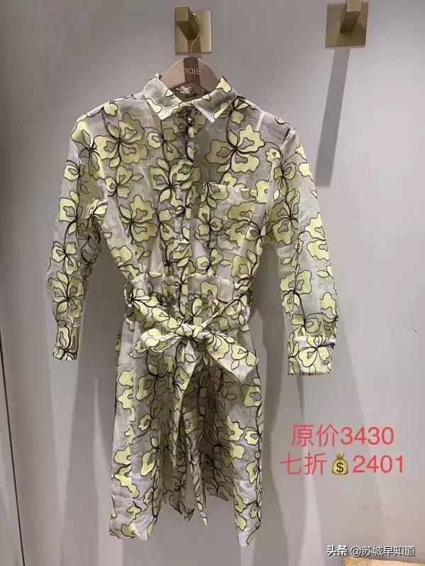 苏州泰华商城|季末折扣,扫货最佳时机钦定