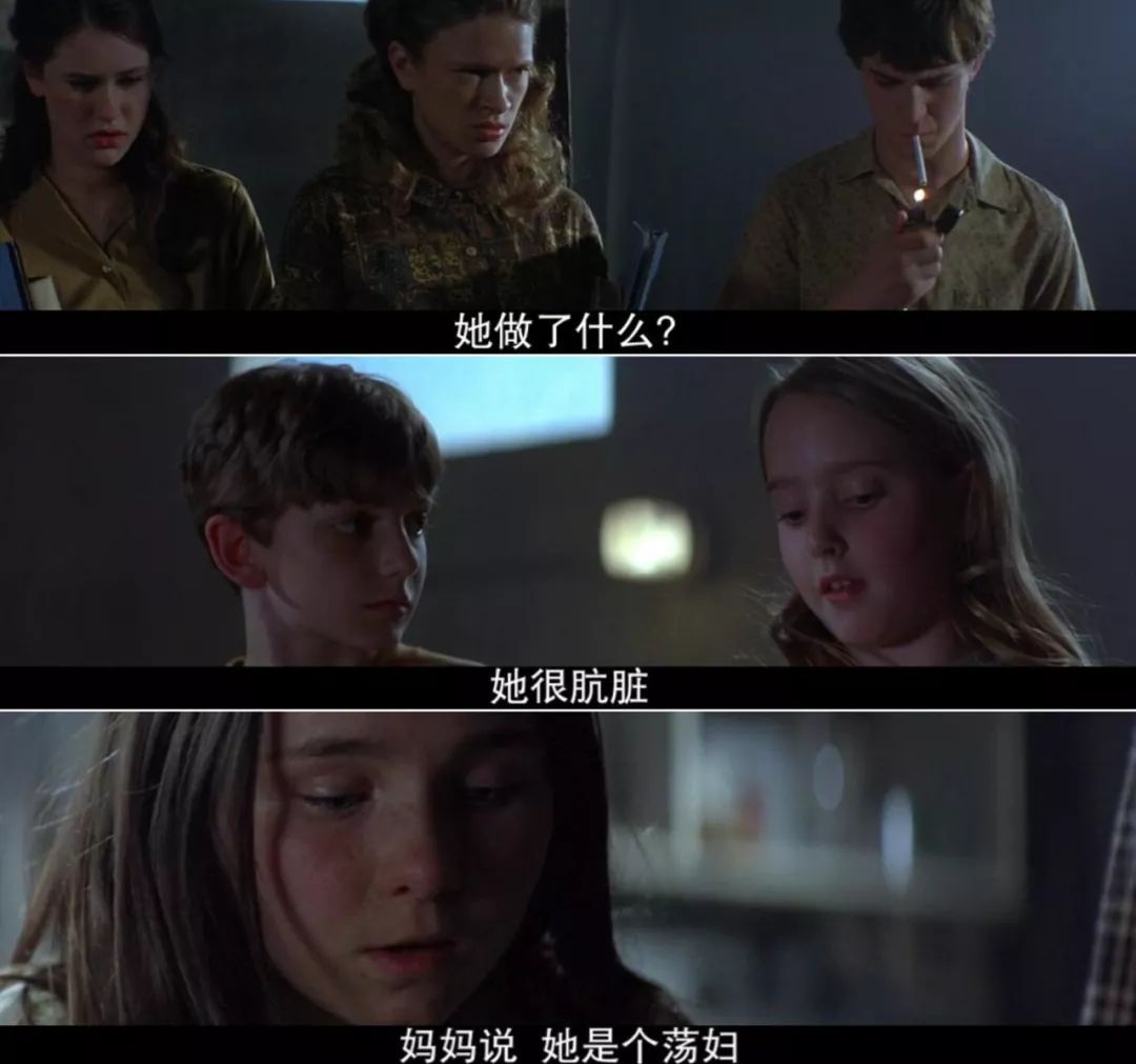 美国田园下的罪恶,美国田园下的罪恶电影解说