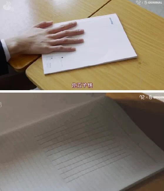 又一部9分韩剧,承包了你20年的笑点