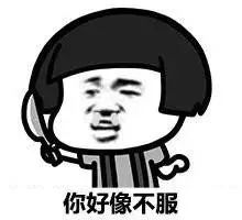 回到小时候，谁还不是个宝宝咋的？喷上这6款香水保你秒变萌娃