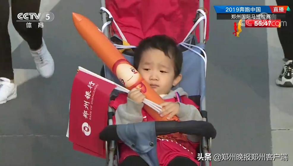 央视主播点赞郑马！跃动的郑州，今天万众瞩目
