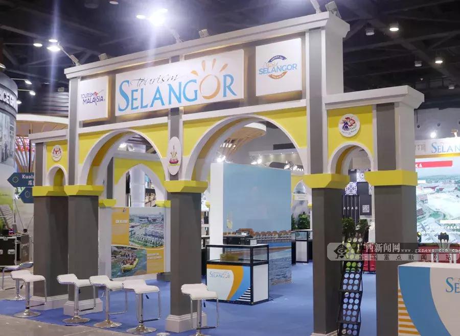 2021东博会开放日,东博会公众开放日