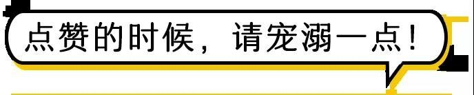 2021年800元最强二手10寸平板,二手小米平板42022年值得入手吗