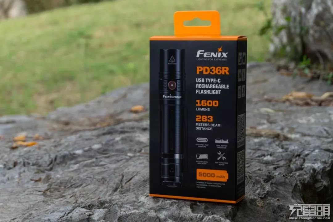 fenix菲尼克斯pd36r强光手电测评,fenixpd36rv2.0战术手电筒