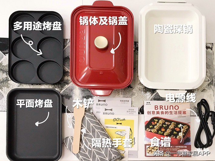 日本本土产的多功能锅,日本多功能锅