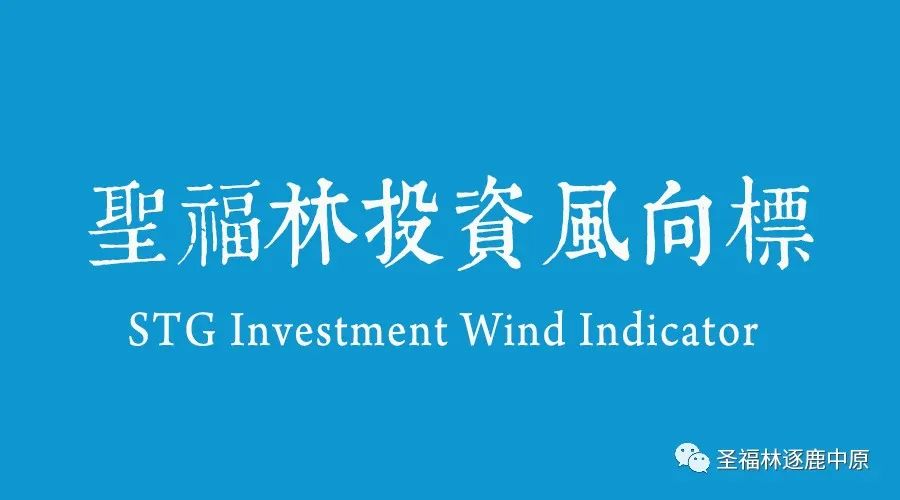 寻找商机去哪个城市,寻找商机的地方