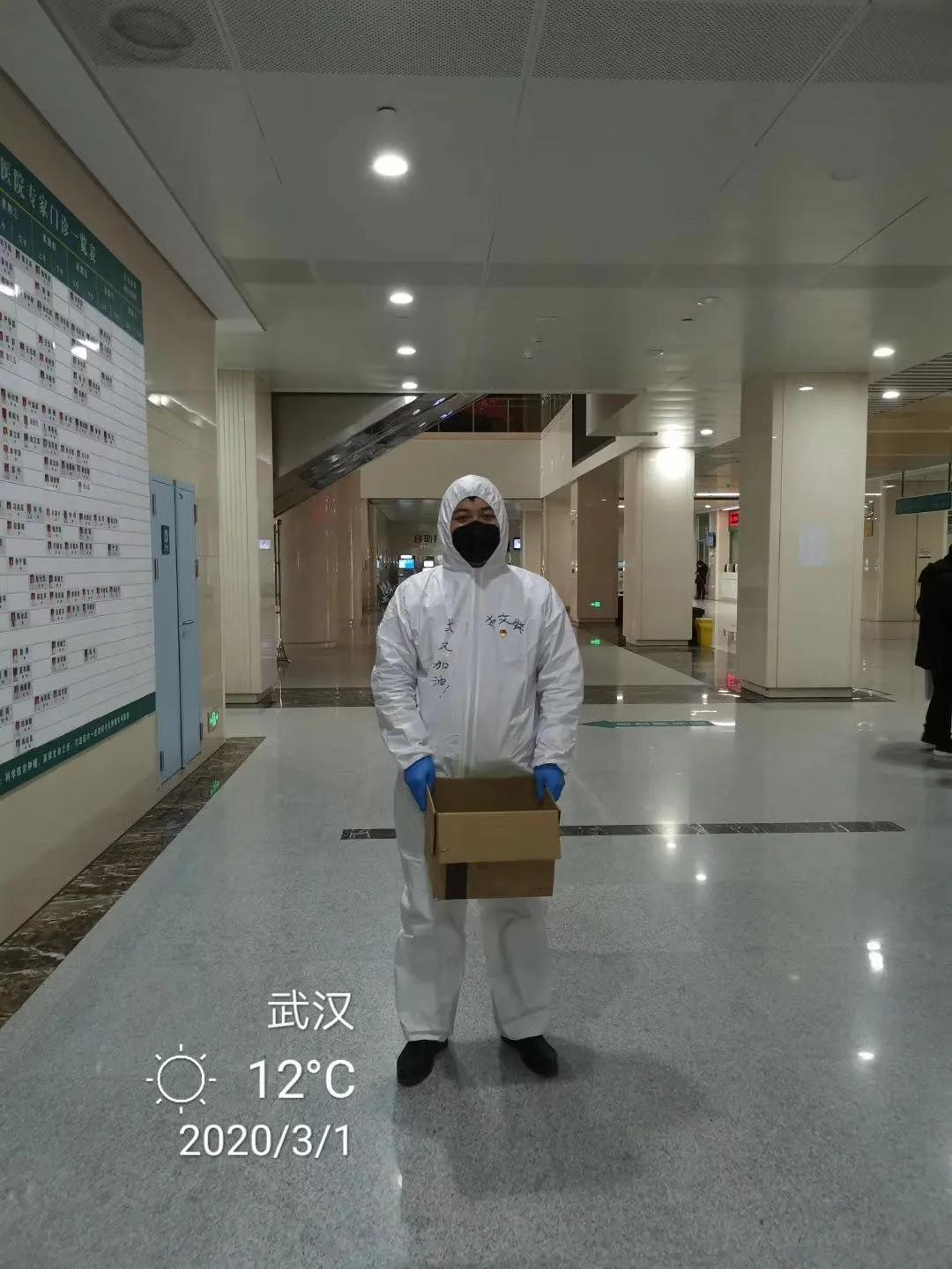 文联人在“疫”线|下沉社区微记录