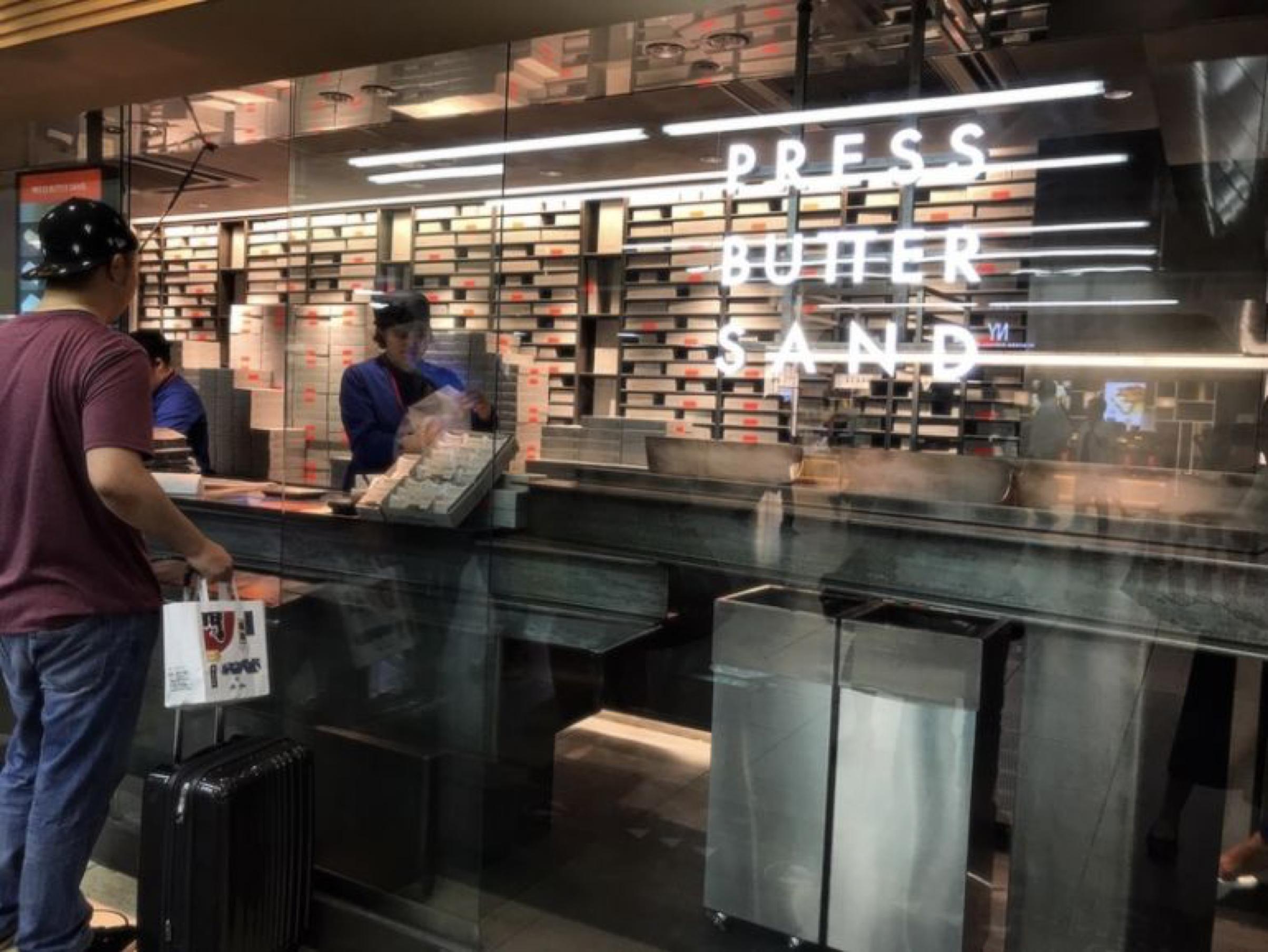 东京山手线美食伴手礼,东京必买伴手礼