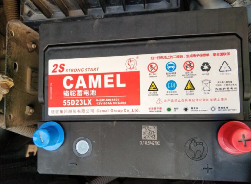 大众骆驼换蓄电池,更换骆驼汽车蓄电池