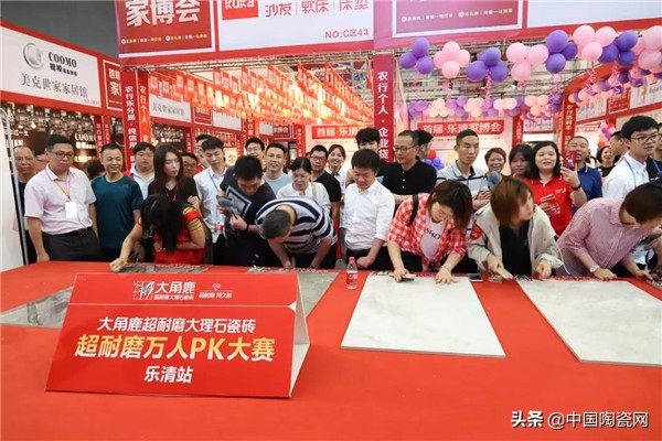 大角鹿超耐磨瓷砖专卖店,大角鹿哪款瓷砖超耐磨