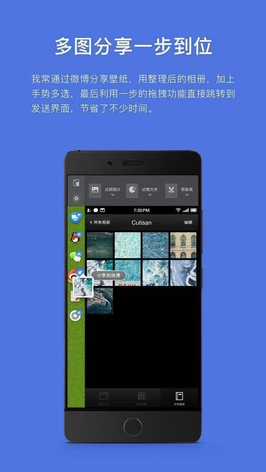 坚果r2光阴特别版对比魅族17,坚果r2白色光阴特别版你抢到了吗