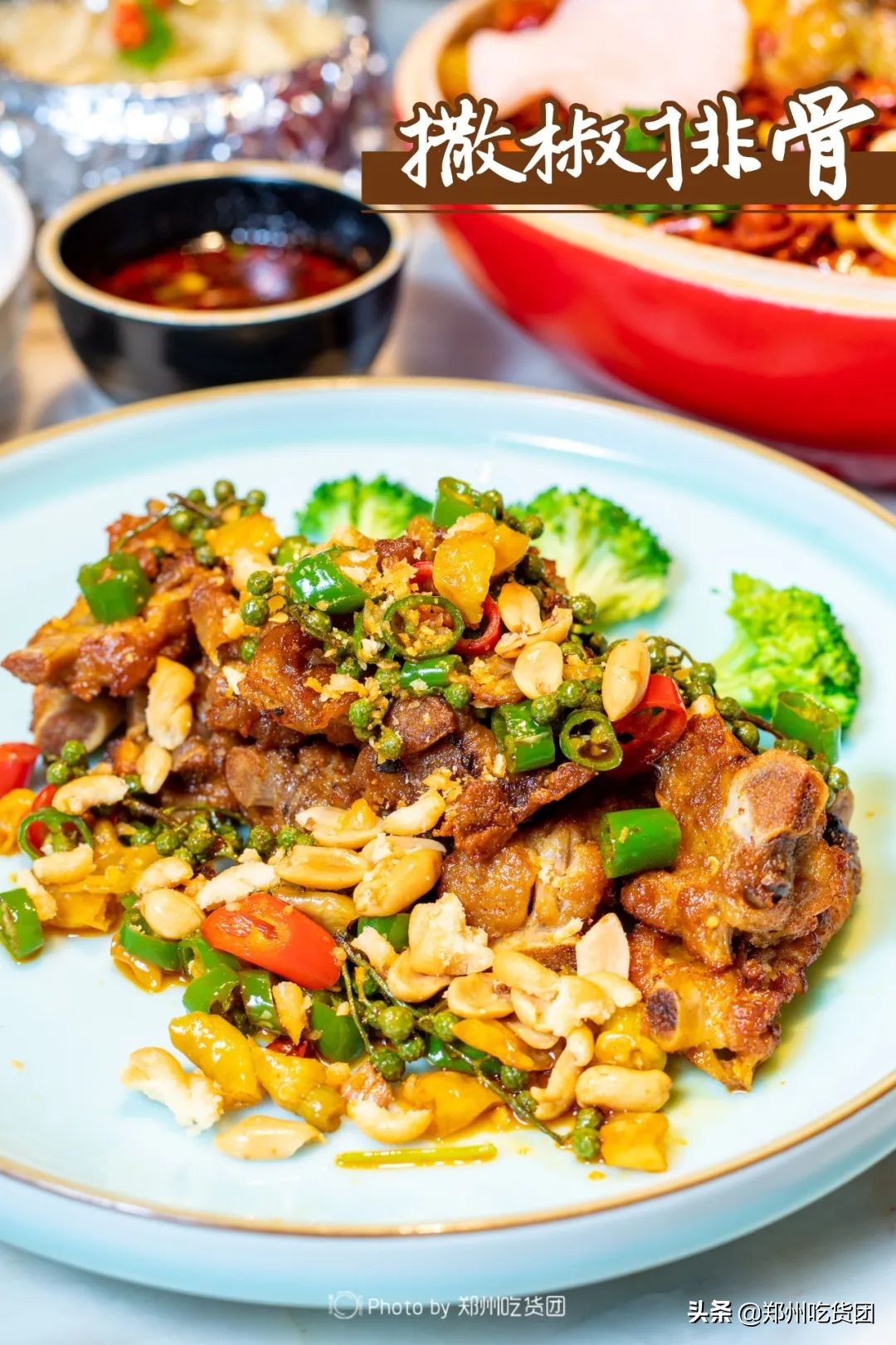 熙长安美食城,熙长安小吃