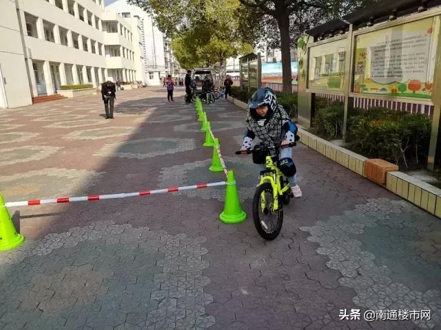 通州小学规划,八轨制小学