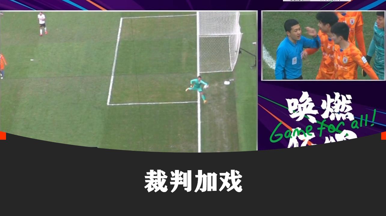 统一裁判标准避免同案不同判,统一处罚裁量标准