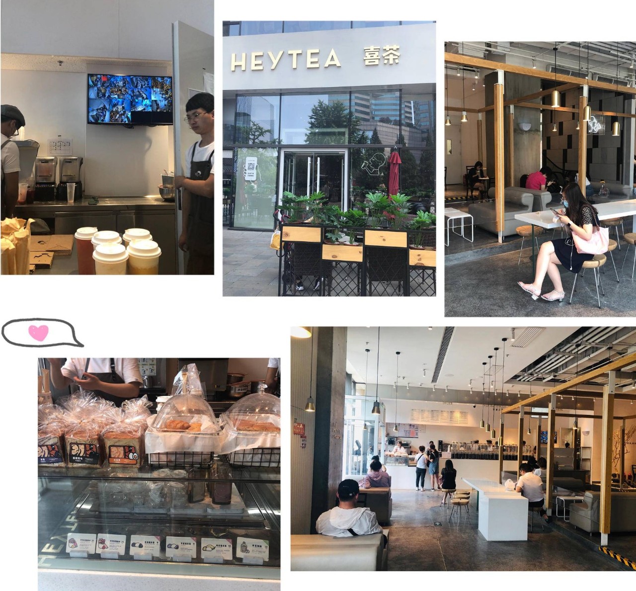 新式茶饮的盈利状况,喜茶奈雪茶饮网红界的缠斗史