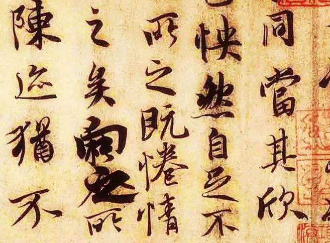 为什么调字体其他字体也一起变了,怎样才能快速改善字体