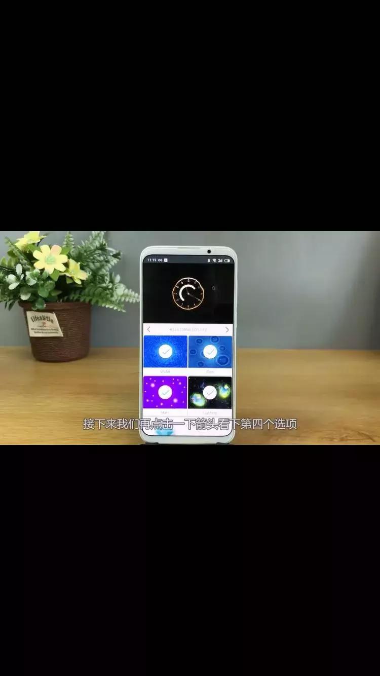 手机锁屏动态科技风壁纸,手机壁纸动态水波特效