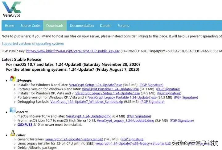 推荐3个免费开源的加密软件，知乎高赞