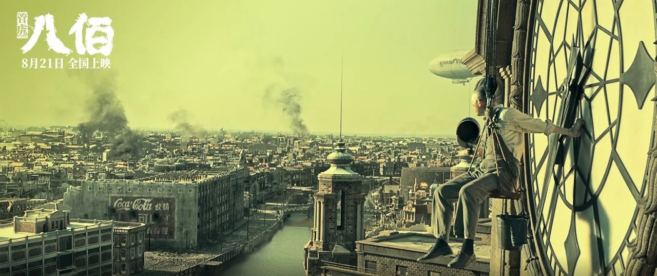 ppt炫酷3d动画教程,ppt如何制作炫酷动画效果