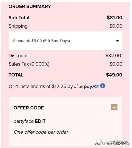 最新海淘折扣5.6(雅顿、悦木之源、Nars、娇韵诗、祖马龙等)