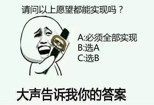 怪坡滑雪场最新视频,怪坡滑雪场今天人多不