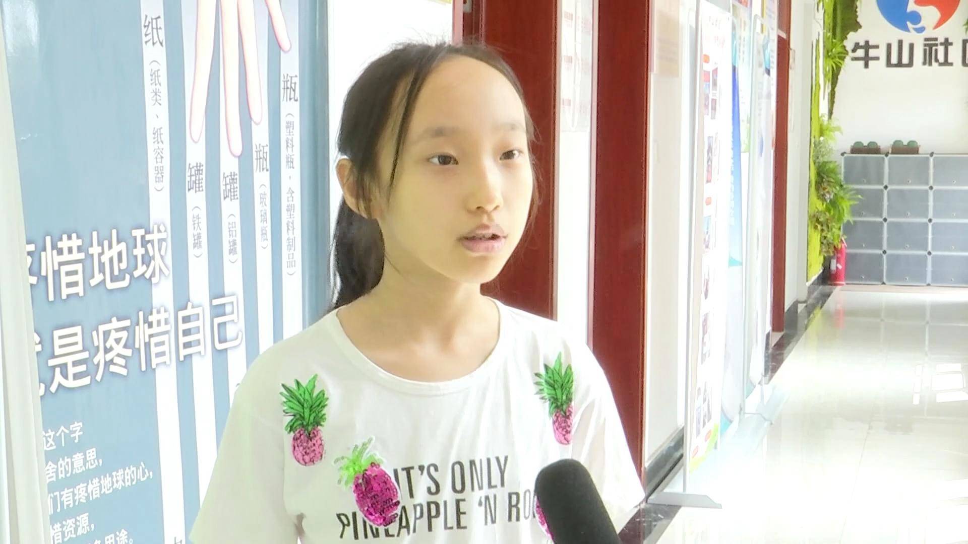 临淄垃圾分类什么时间实行,临淄垃圾分类