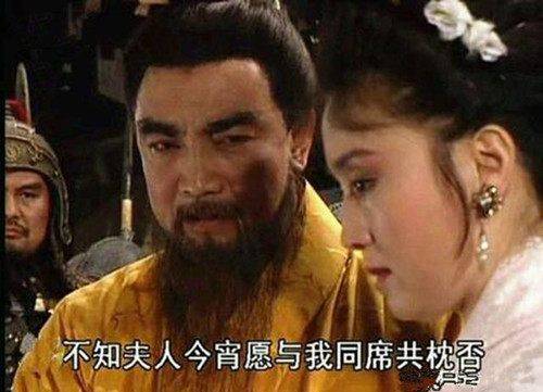 曹操为何喜欢吴国,曹操为何喜欢妇人