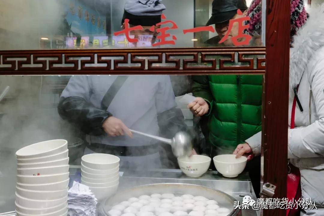 魔都糯米糕,魔都早餐吃喝指南