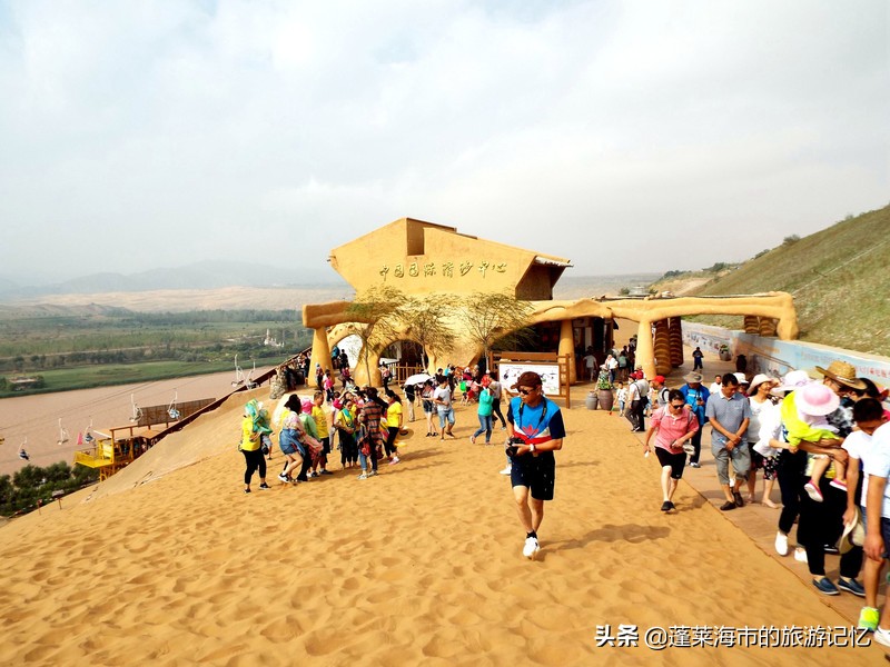 宁夏沙坡头旅游攻略,宁夏沙坡头游记