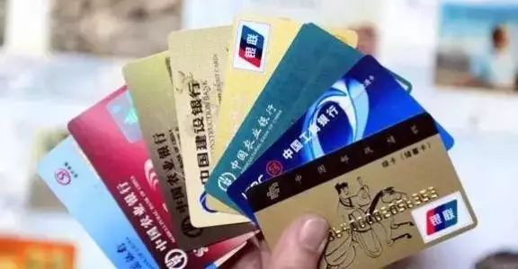 成都新社保卡办理完整攻略,成都社保怎么启用社保卡功能