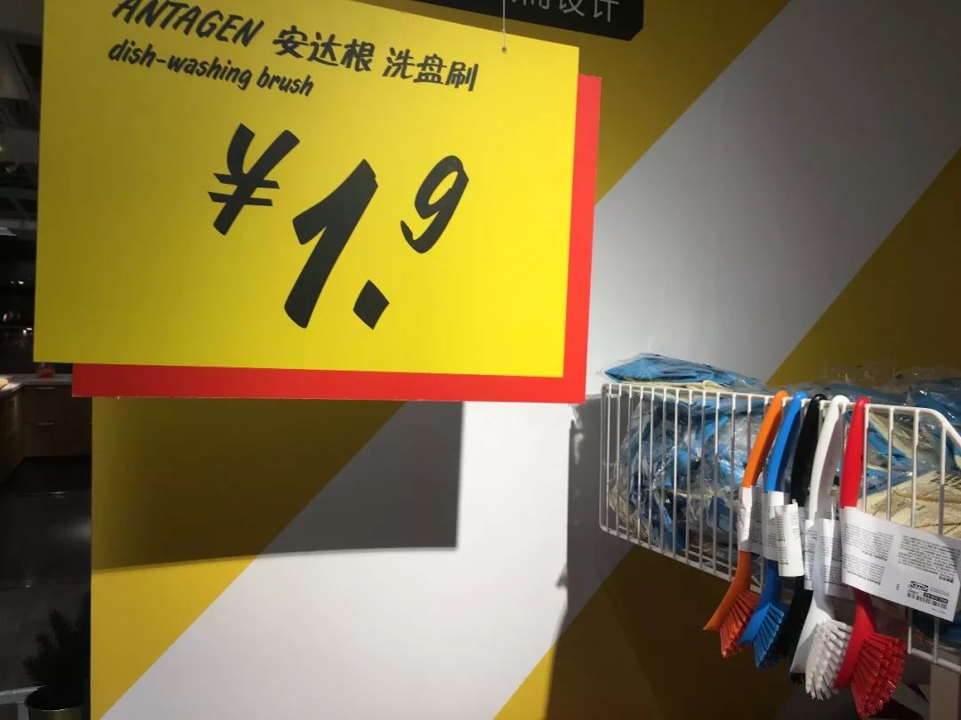 2020年宜家必买的20件好物,逛宜家必打卡