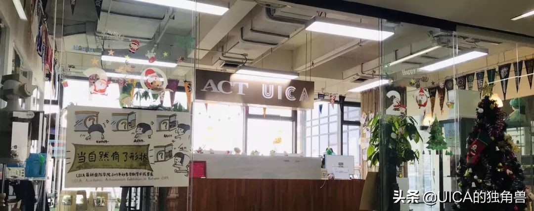 希望每一个孩子眼里都有光的成长,孩子在长大自己在成长