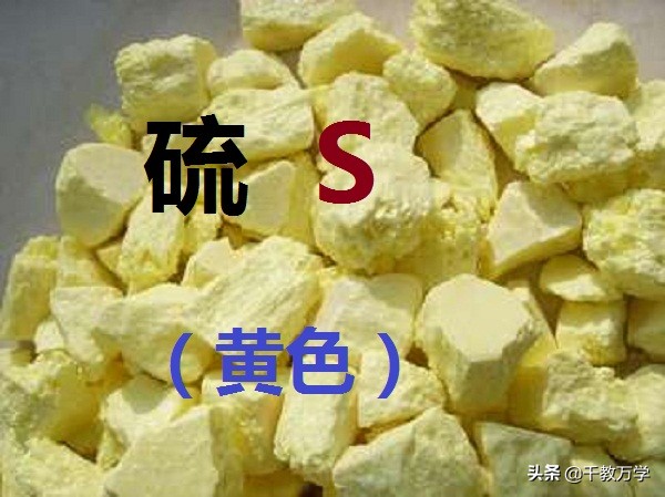 初中化学单质化合物分类表,初中化学化合物氧化物怎么分辨