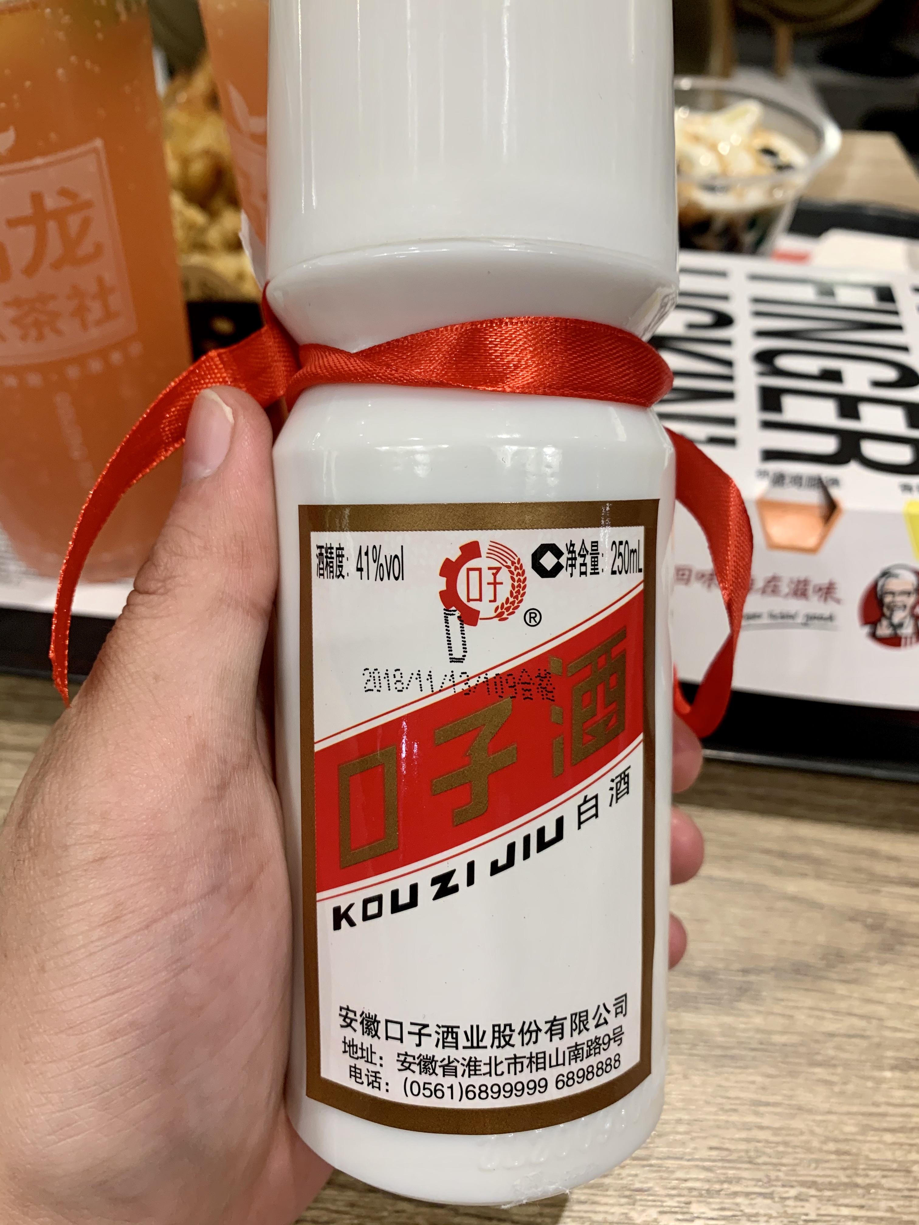 100元左右的口粮酒推荐礼盒,50到100之间的口粮酒推荐