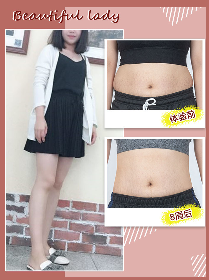 哪款塑身衣最好穿,一起来测评