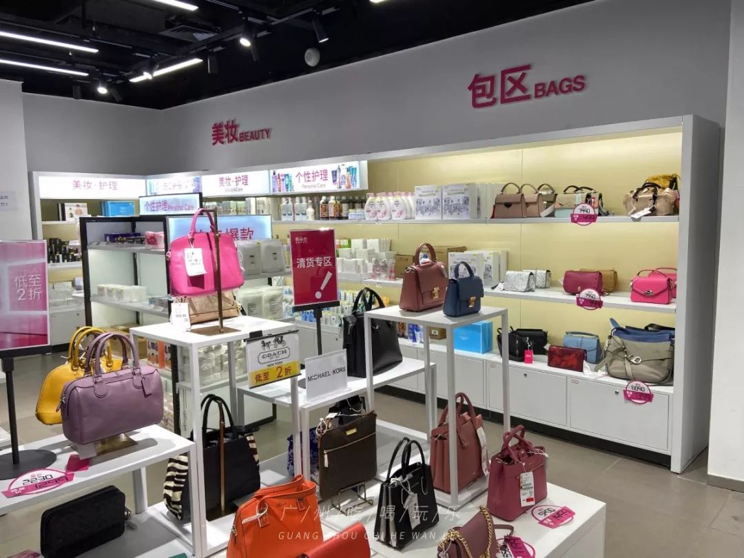 nike2折,nike2折店铺