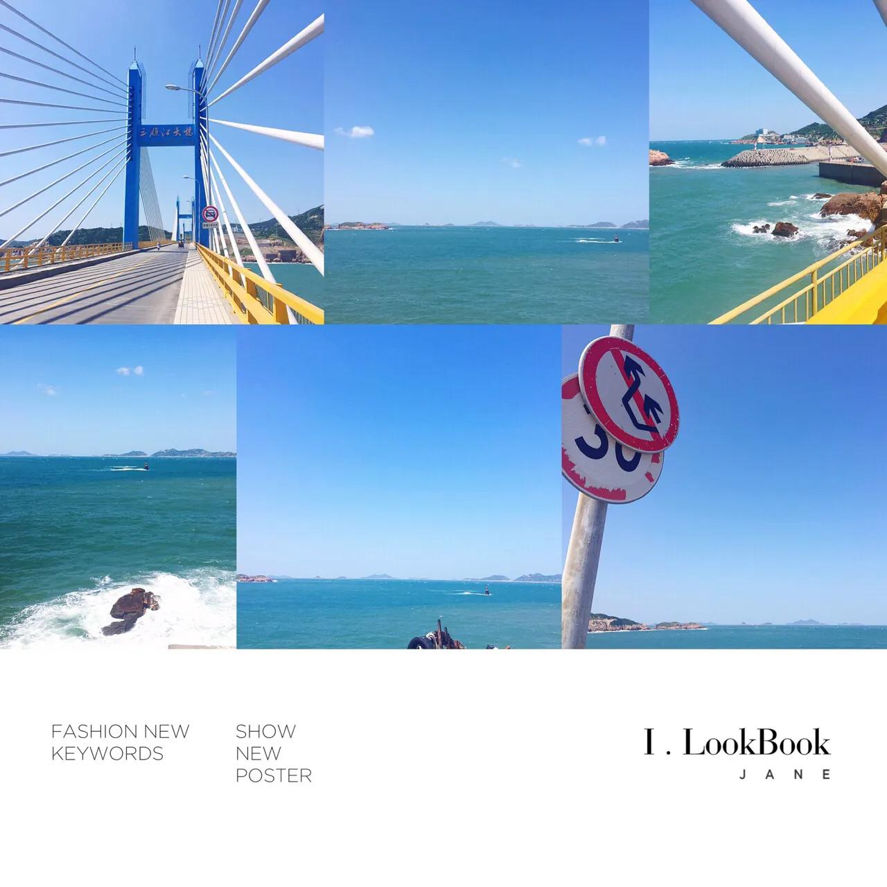 给我一场无尽的旅程-枸杞岛