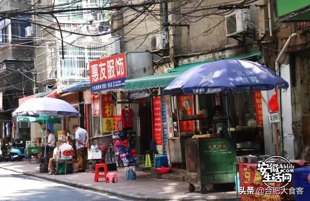 2020年，在这50个地方遇见不一样的合肥