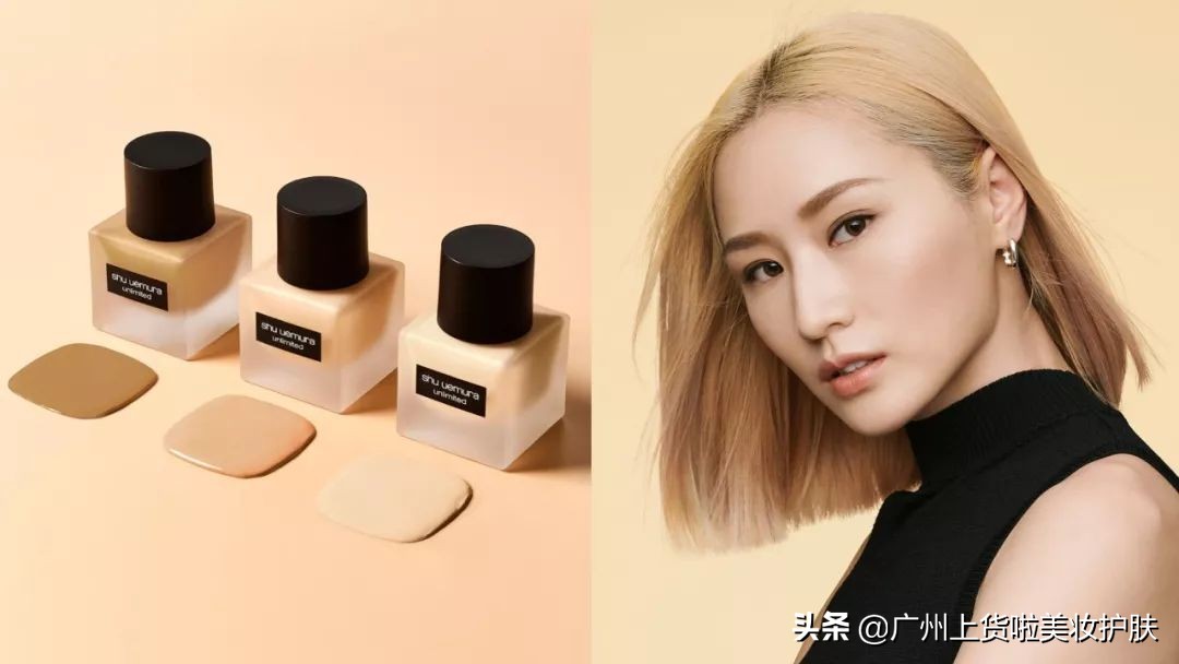 2017年度专柜美妆大赏,2019年cosme大赏完整视频