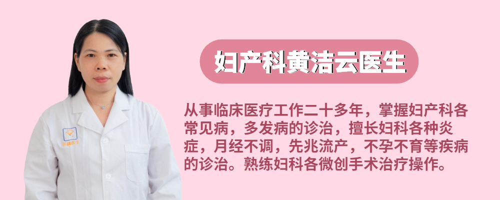 吃海鲜容易诱发霉菌怎么办,霉菌性阴道炎吃海鲜会复发吗