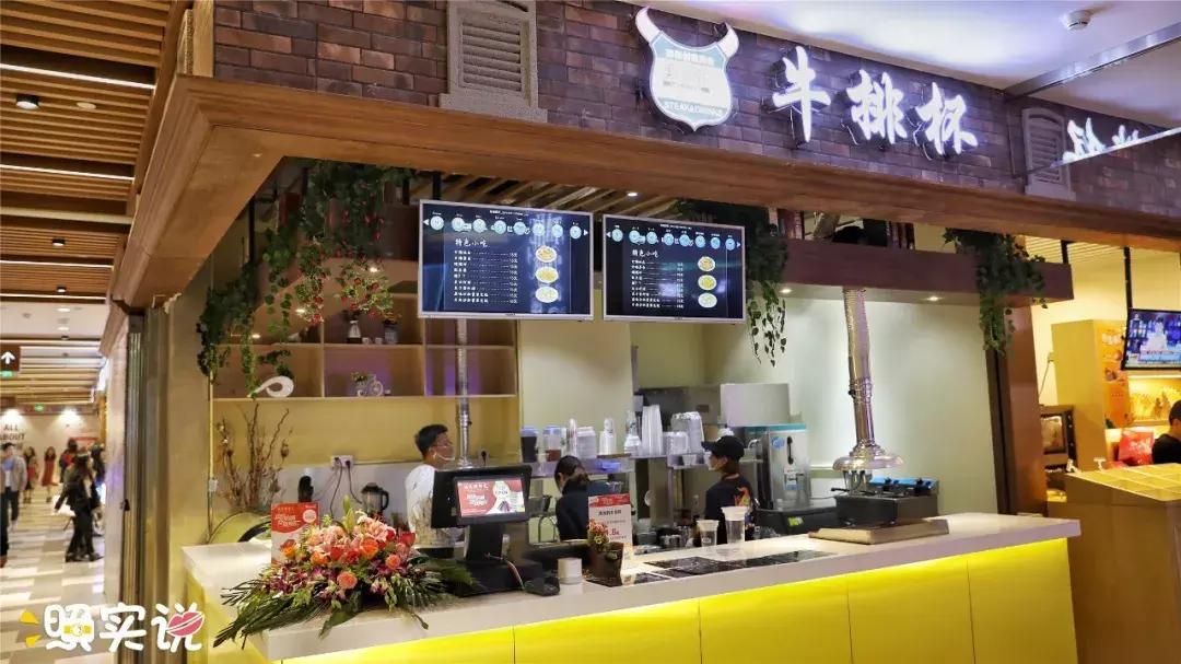 汕头两个新地标,汕头新地标在哪