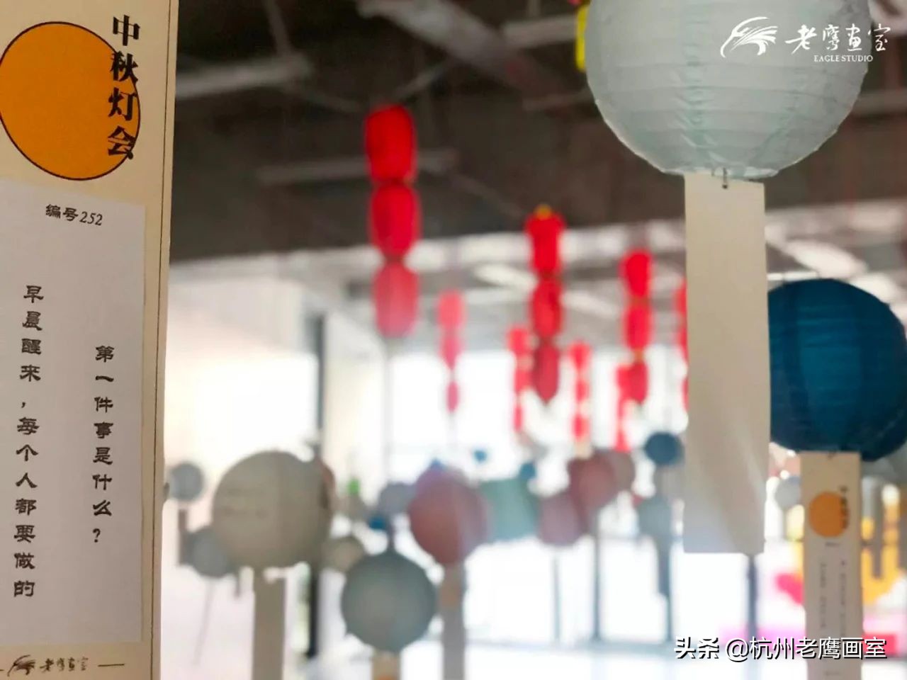 老鹰画室2019招生简章,不是所有的选择都能选择