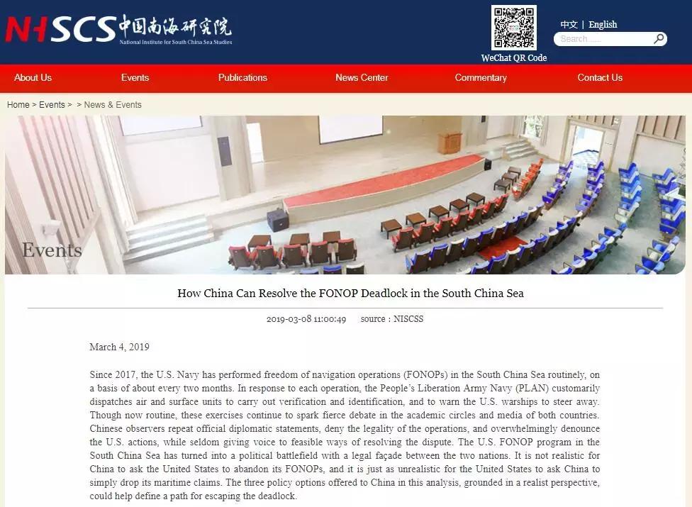 美军闯台海最深度解析,美国军事冒险如何反制