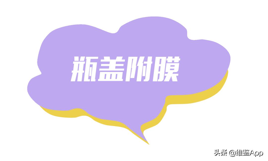 护肤品界的许幻山？这支乳液怎么总是乱组cp